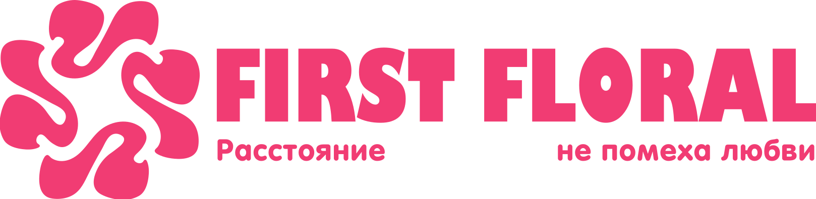 First Floral в Михайловске